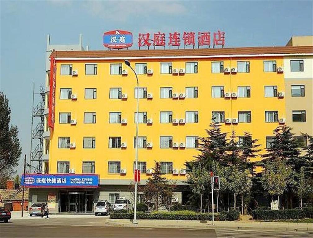 Hanting Hotel Dalian Airport Eksteriør billede